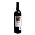 VINO TINTO PUERTO NUEVO CABERNET MALBEC 750 ML