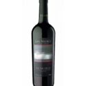 VINO TINTO LAS NUBES NEBBIOLO 750 ML