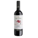 VINO TINTO ZONIN CHIANTI DOCG 750 ML