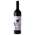 VINO TINTO SIERRA BLANCA CABERNET 750 ML