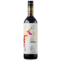 VINO TINTO SIERRA BLANCA TEMPRANILLO 750 ML