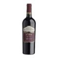 VINO TINTO ZONIN LE FOCAIE SANGIOVESE 750 ML