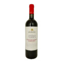 VINO TINTO ZONIN MONTEPULCIANO DABRUZ 750 ML