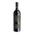 VINO TINTO ZONIN SURYA ROSSO 750 ML